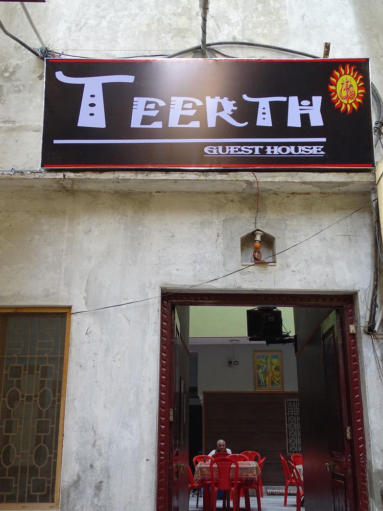 Teerth Guest House Varanasi Exterior photo